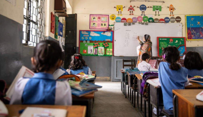 Sultan School campus in Lahore
