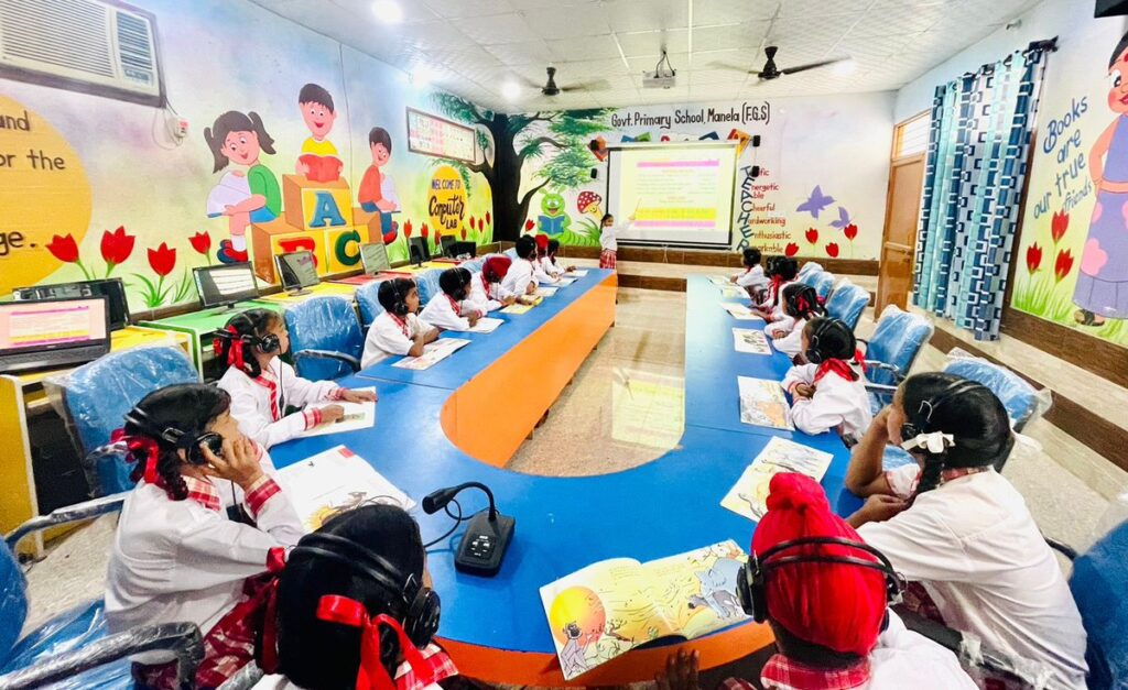 Top schools in Wapda Town Lahore campus area